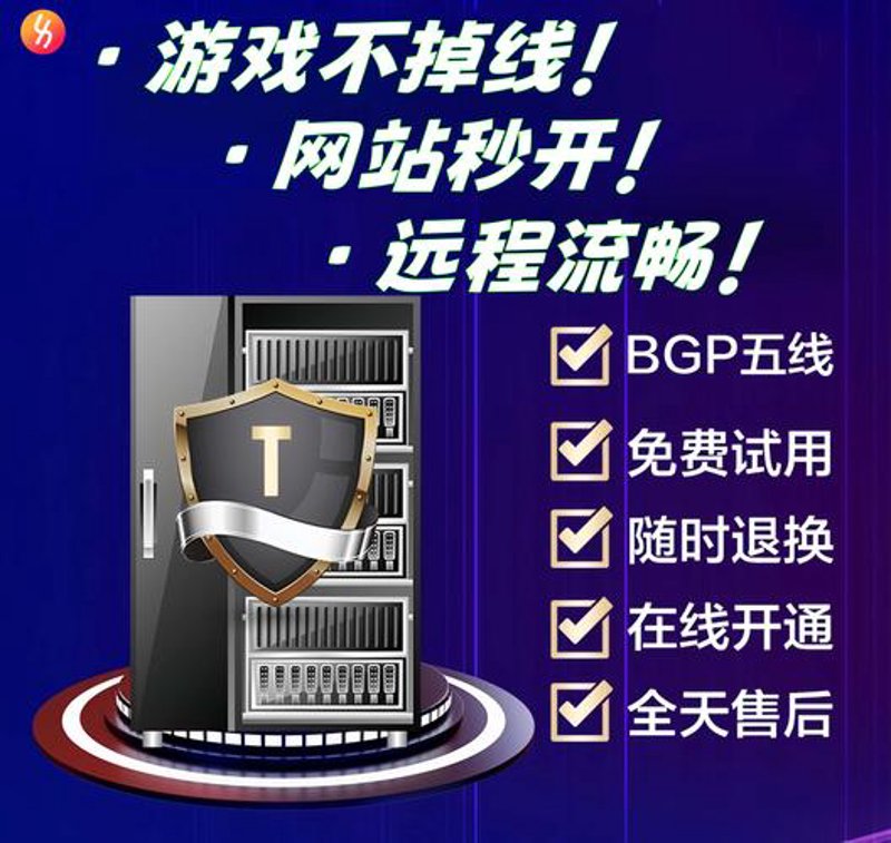 教育云如何重塑未来学习模式