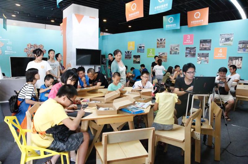 云存储：改变数据存储方式的新篇章